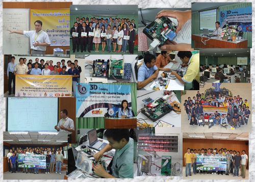 CEED academic training program