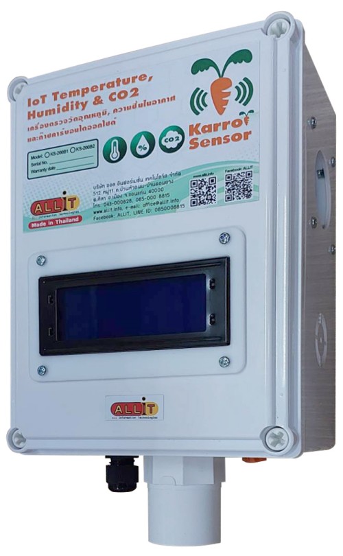 KS200B Series