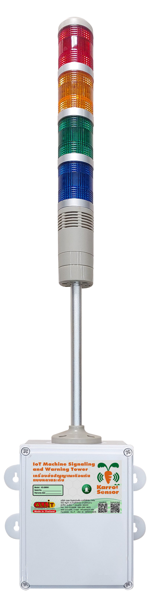 IoT stacklight tower