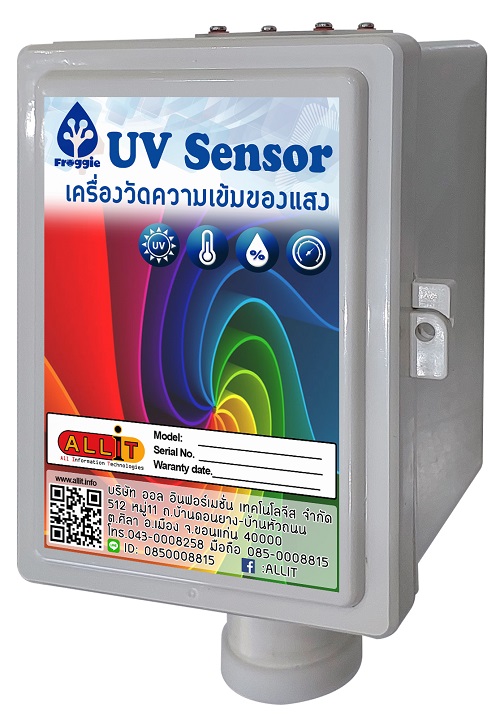 Karrot Sensor UV Index